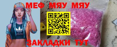 трава Дубна