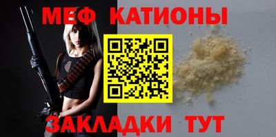 трава Дубна