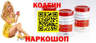 трава Дубна