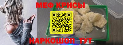 МДМА Донецк