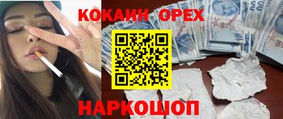 трава Дубна