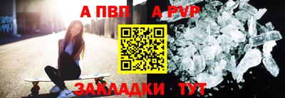 ГАЛЛЮЦИНОГЕННЫЕ ГРИБЫ Донской