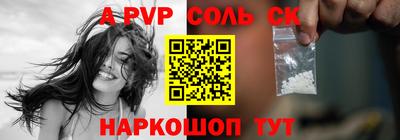 ГАЛЛЮЦИНОГЕННЫЕ ГРИБЫ Донской