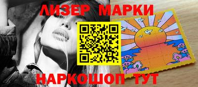 ГАЛЛЮЦИНОГЕННЫЕ ГРИБЫ Донской