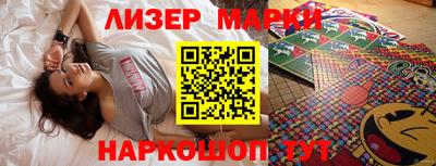 ГАЛЛЮЦИНОГЕННЫЕ ГРИБЫ Донской