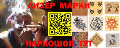МДМА Донецк