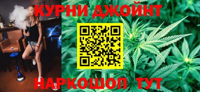 трава Дубна