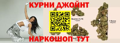 МДМА Донецк