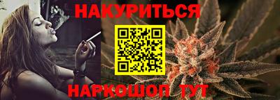 трава Дубна