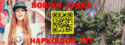 ГАЛЛЮЦИНОГЕННЫЕ ГРИБЫ Донской