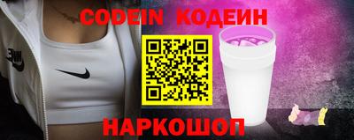 трава Дубна
