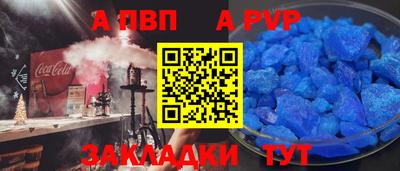 ГАЛЛЮЦИНОГЕННЫЕ ГРИБЫ Донской