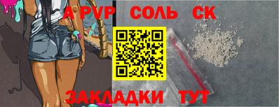 трава Дубна