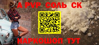 трава Дубна