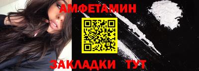 трава Дубна