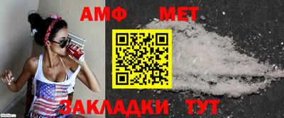 трава Дубна