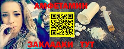 ГАЛЛЮЦИНОГЕННЫЕ ГРИБЫ Донской