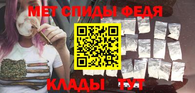 ГАЛЛЮЦИНОГЕННЫЕ ГРИБЫ Донской