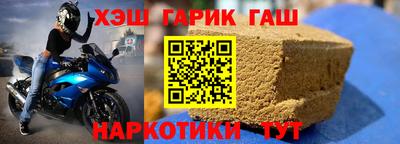 трава Дубна