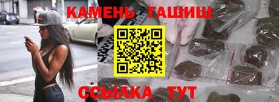 ГАЛЛЮЦИНОГЕННЫЕ ГРИБЫ Донской