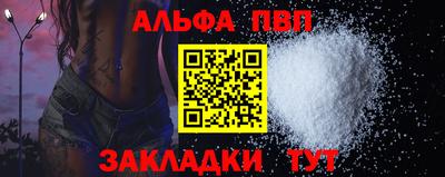 трава Дубна