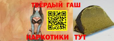 ГАЛЛЮЦИНОГЕННЫЕ ГРИБЫ Донской