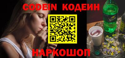 МДМА Донецк