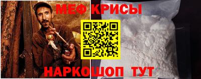 ГАЛЛЮЦИНОГЕННЫЕ ГРИБЫ Донской