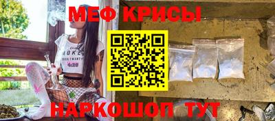 ГАЛЛЮЦИНОГЕННЫЕ ГРИБЫ Донской