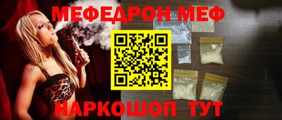 ГАЛЛЮЦИНОГЕННЫЕ ГРИБЫ Донской